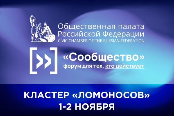 Подмосковье ищет медработников