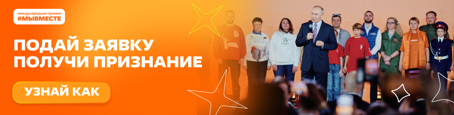 Подмосковье ищет медработников