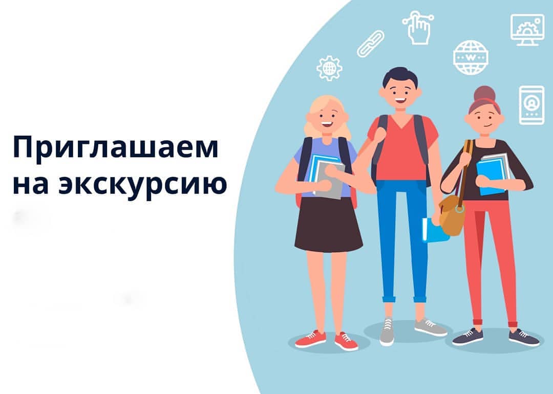 Жителей Солнечногорска познакомят с историей Клина