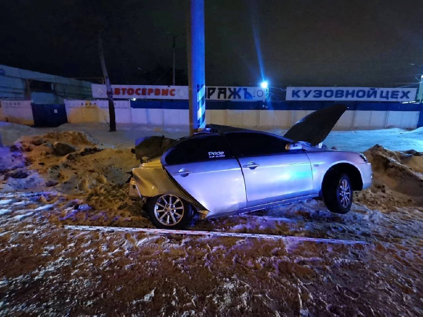 В Орехово-Зуеве произошла страшная авария | Радио 1