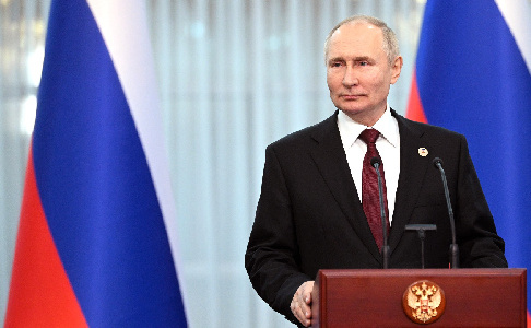 Фото: kremlin