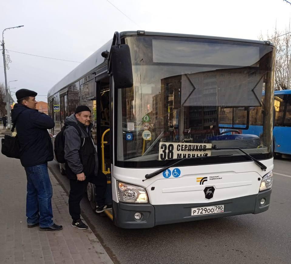 Четыре новых автобуса ЛиАЗ вышли на маршруты в Серпухове | Радио 1