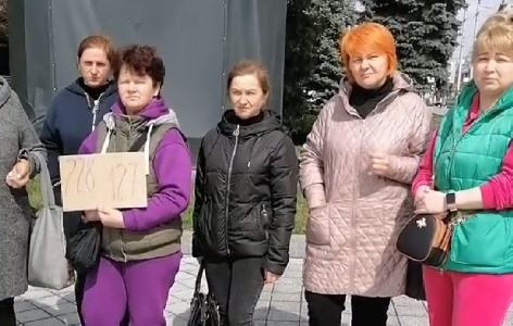 Родственники украинских солдат вышли на митинг в Харькове