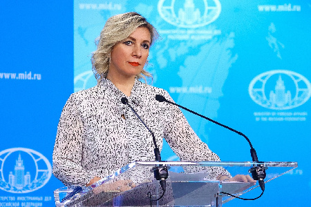 Фото: РИА Новости/Пресс-служба МИД РФ
