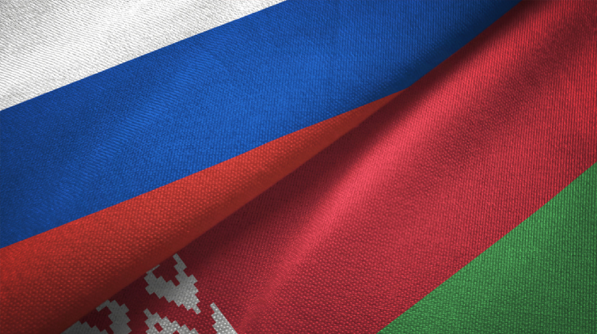 Россия и Белоруссия ожидают рекордный товарооборот в 70 миллиардов