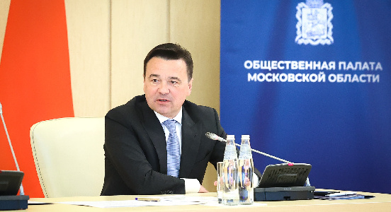 Воробьёв поставил задачу полностью обеспечить Подмосковье медицинскими кадрами