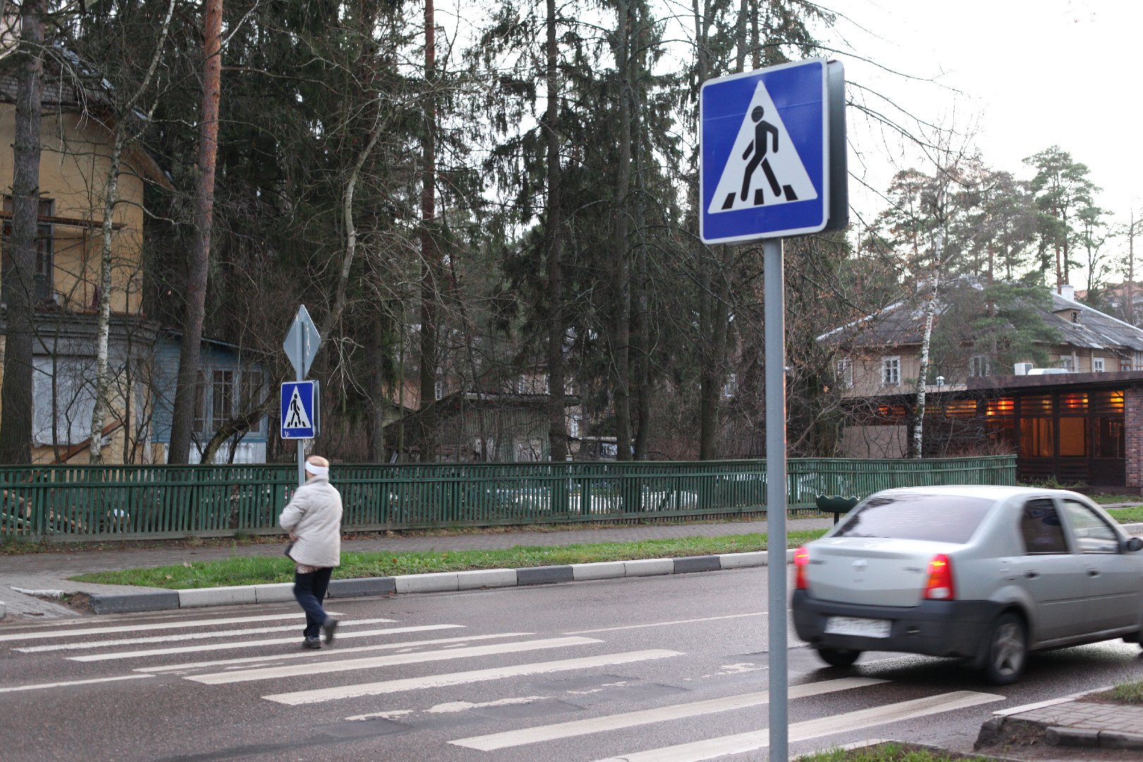 Фото: Фотобанк Московской области/Артем Рязанцев