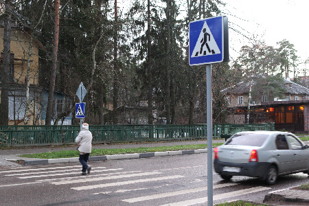  Фото: Фотобанк Московской области/Артем Рязанцев