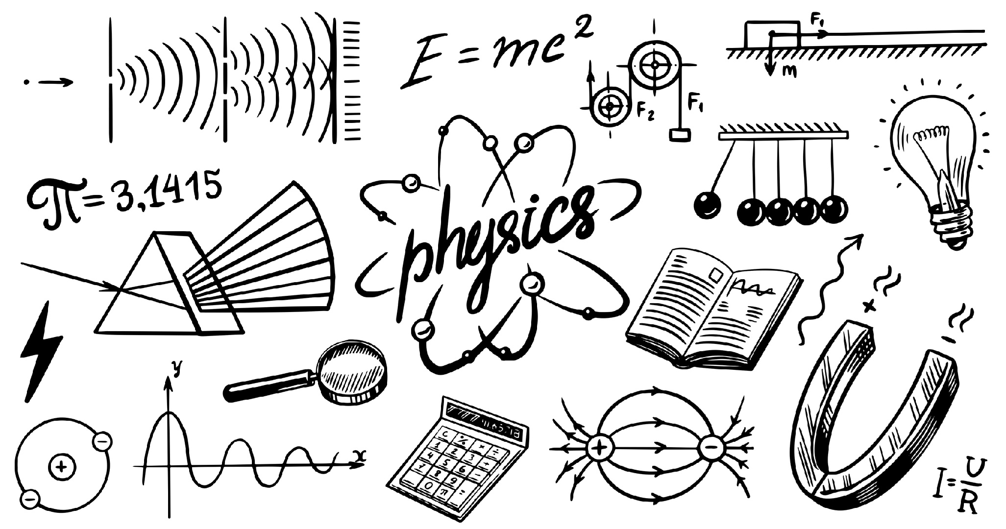 Рисунки по физике 10 класс. Физика картинки. Физика вектор. Физика векторные изображения. Рисунки связанные с физикой.