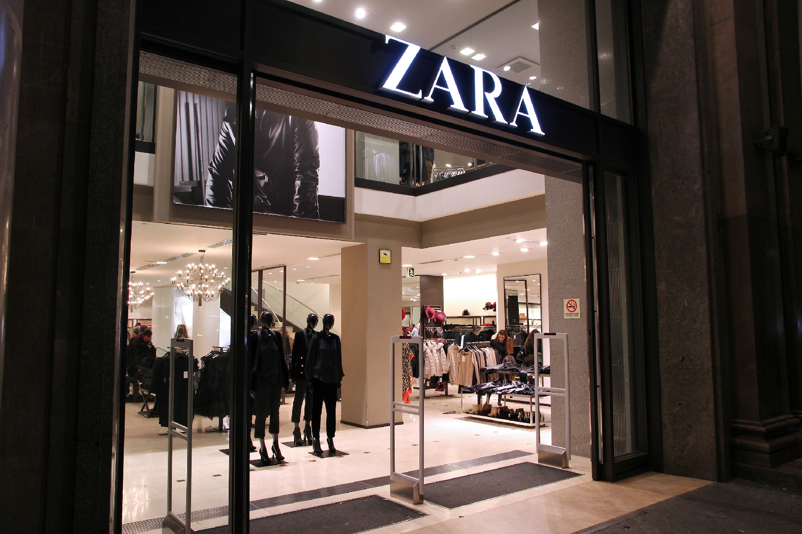 Российские аналоги Zara терпят крах | Радио 1