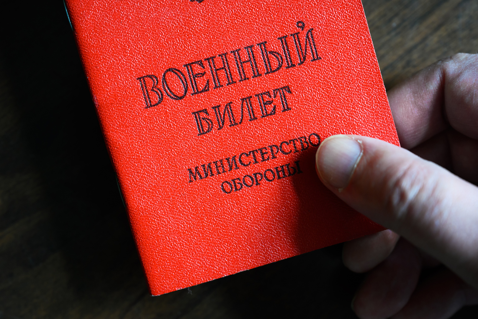 Совфед одобрил закон об увеличении штрафа за неявку в военкомат по повестке  | Радио 1