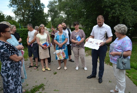 Фото: пресс-служба администрации городского округа Серпухов