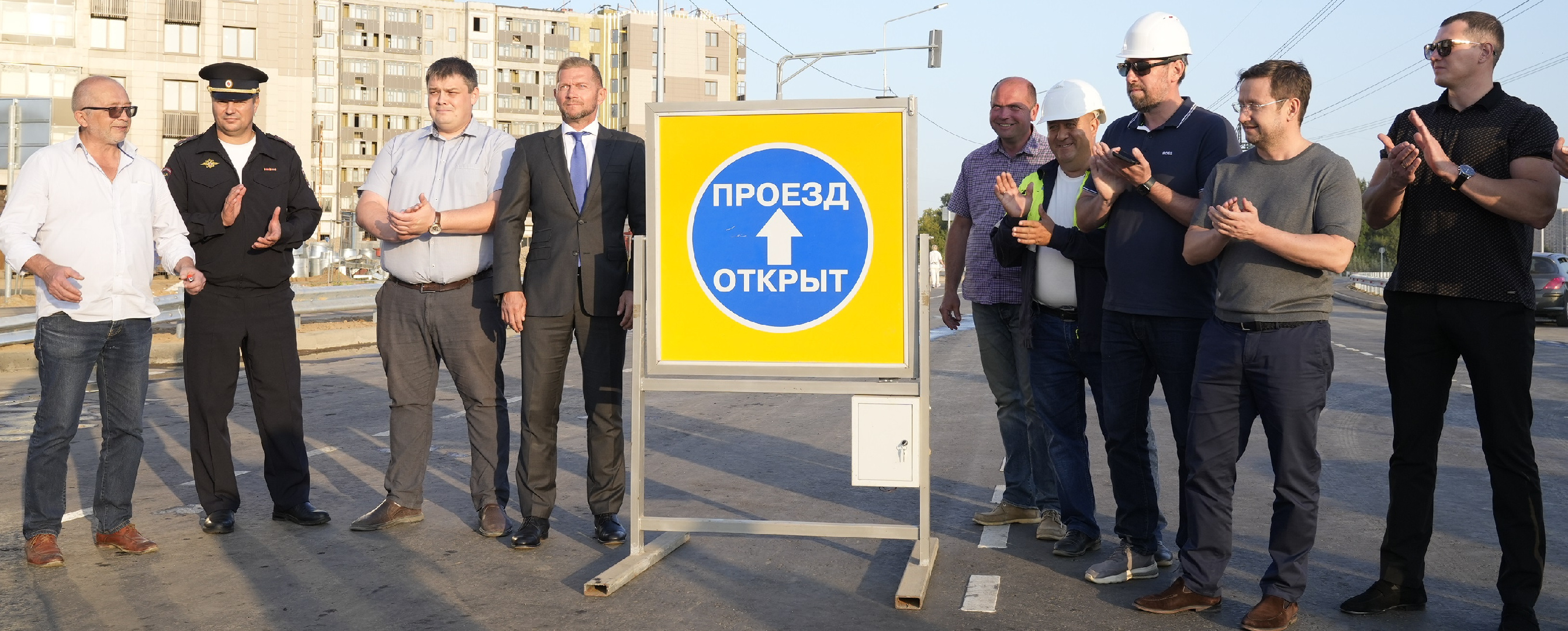 В Мытищах запустили движение по дороге от Осташковского шоссе до деревни  Ульянково | Радио 1