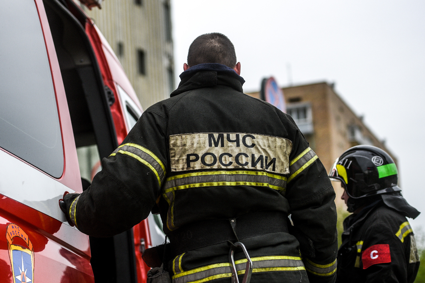 В Красноярске ликвидировали пожар на алюминиевом заводе «Русала» |  04.10.2023 | Подмосковье - БезФормата