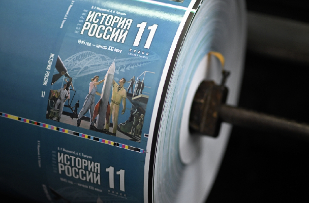 Фото: РИА Новости/Алексей Майшев
