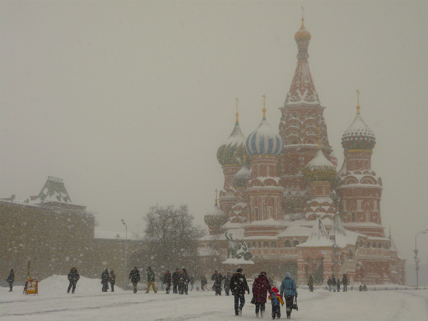 Синоптик Шувалов раскрыл, когда Москву накроют снегопады
