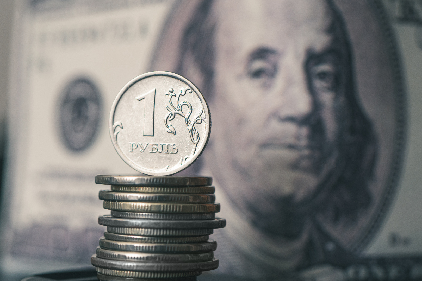 «Оживление экономики»: Экономист объяснил укрепление рубля