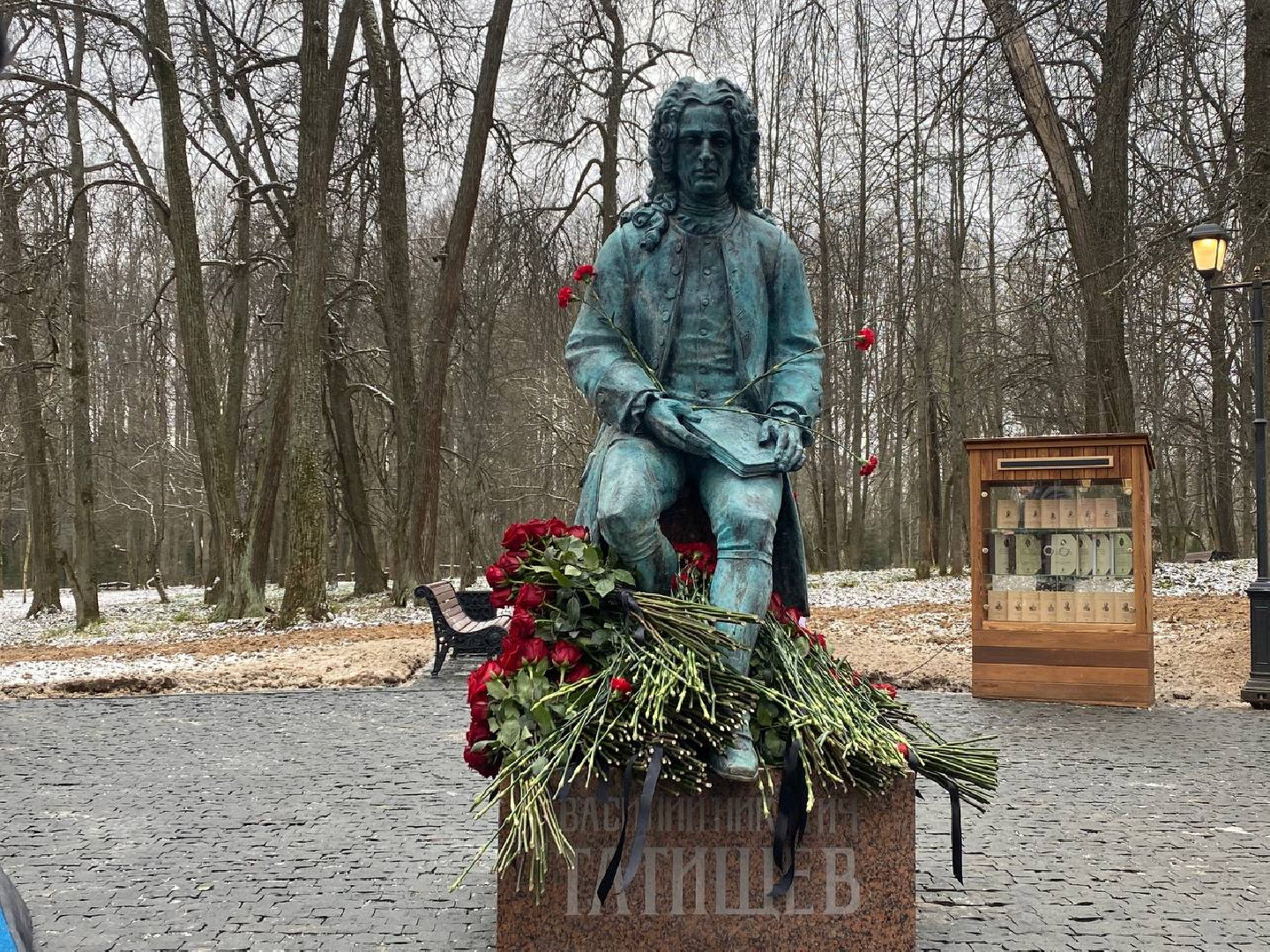 Воробьёв и Мединский открыли в Подмосковье памятник Василию Татищеву |  Радио 1