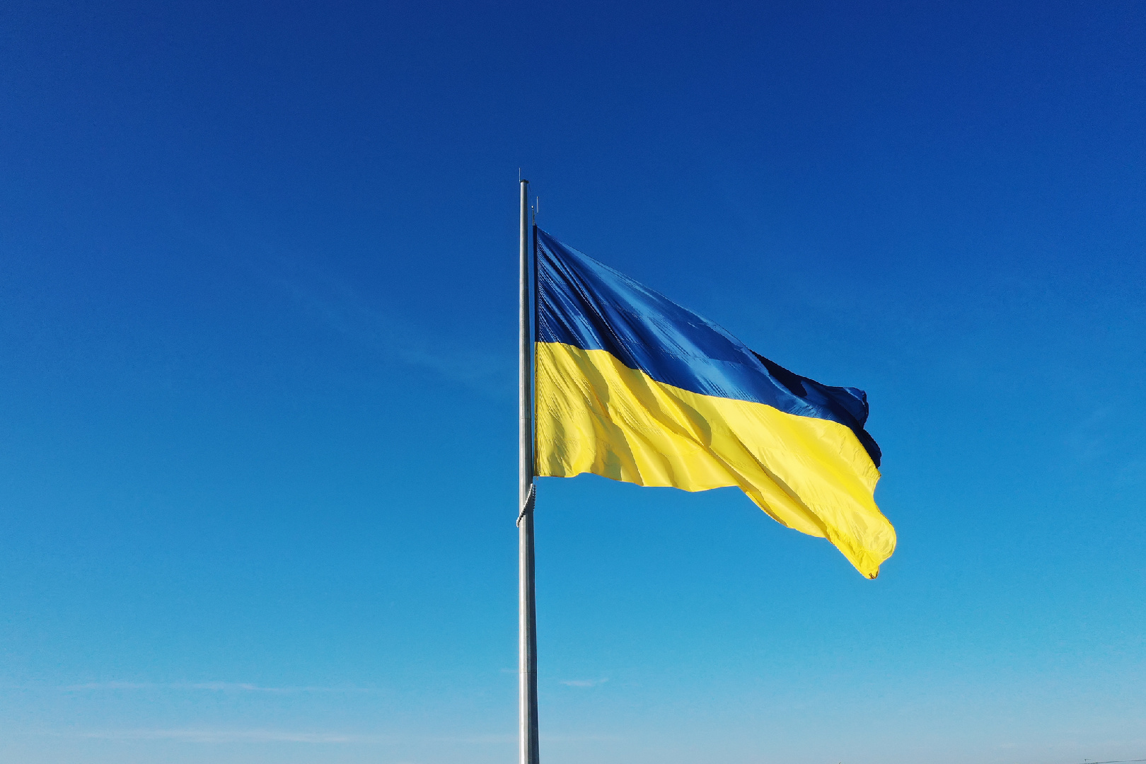 На Украине отказались от понятия «русскоязычный» | Радио 1