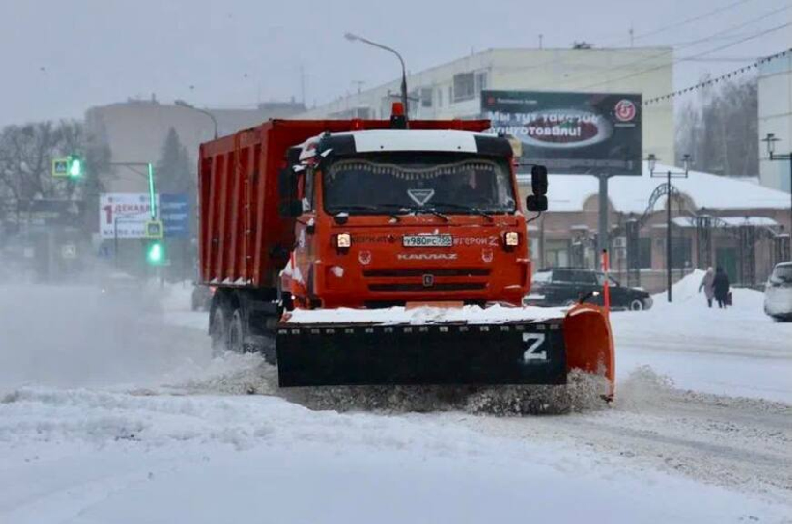 В Волоколамске 120 единиц техники устраняют последствия «чёрной метели» |  Радио 1