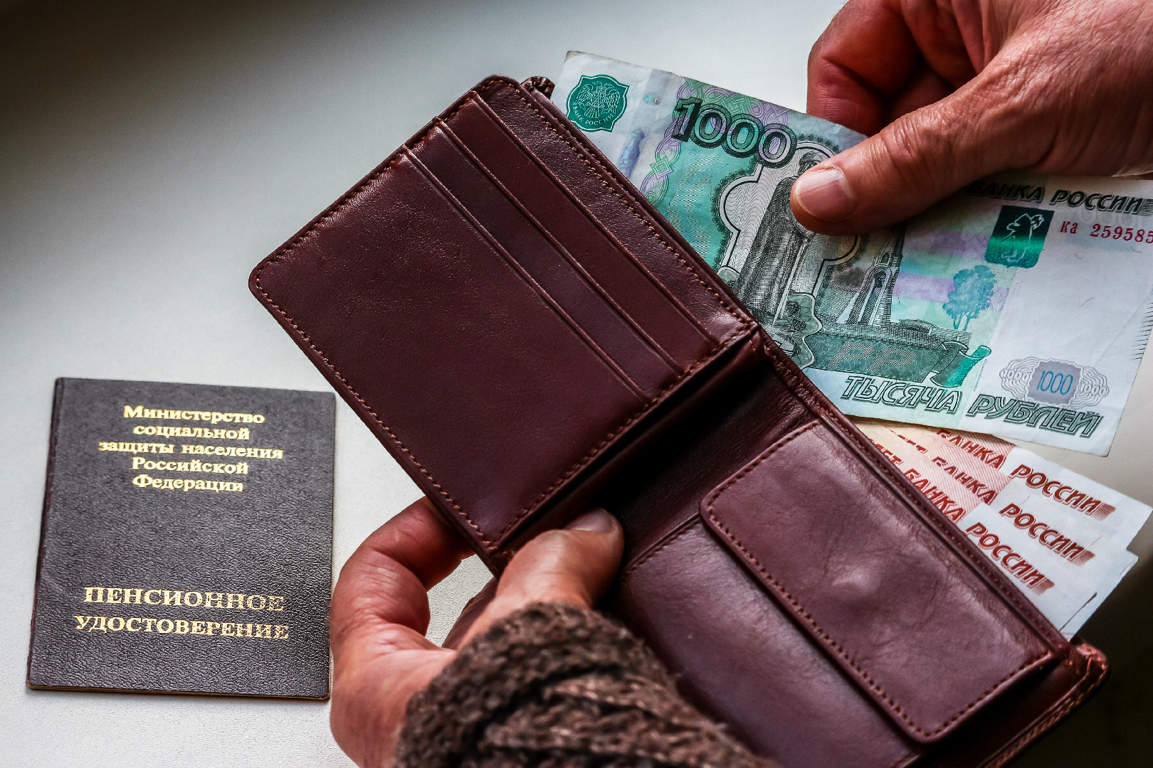 Россияне назвали размер достойной пенсии