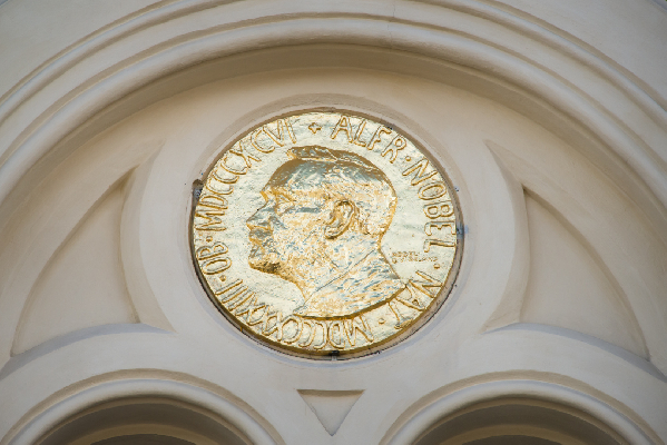 В Осло прошло вручение Нобелевской премии мира за 2023 год