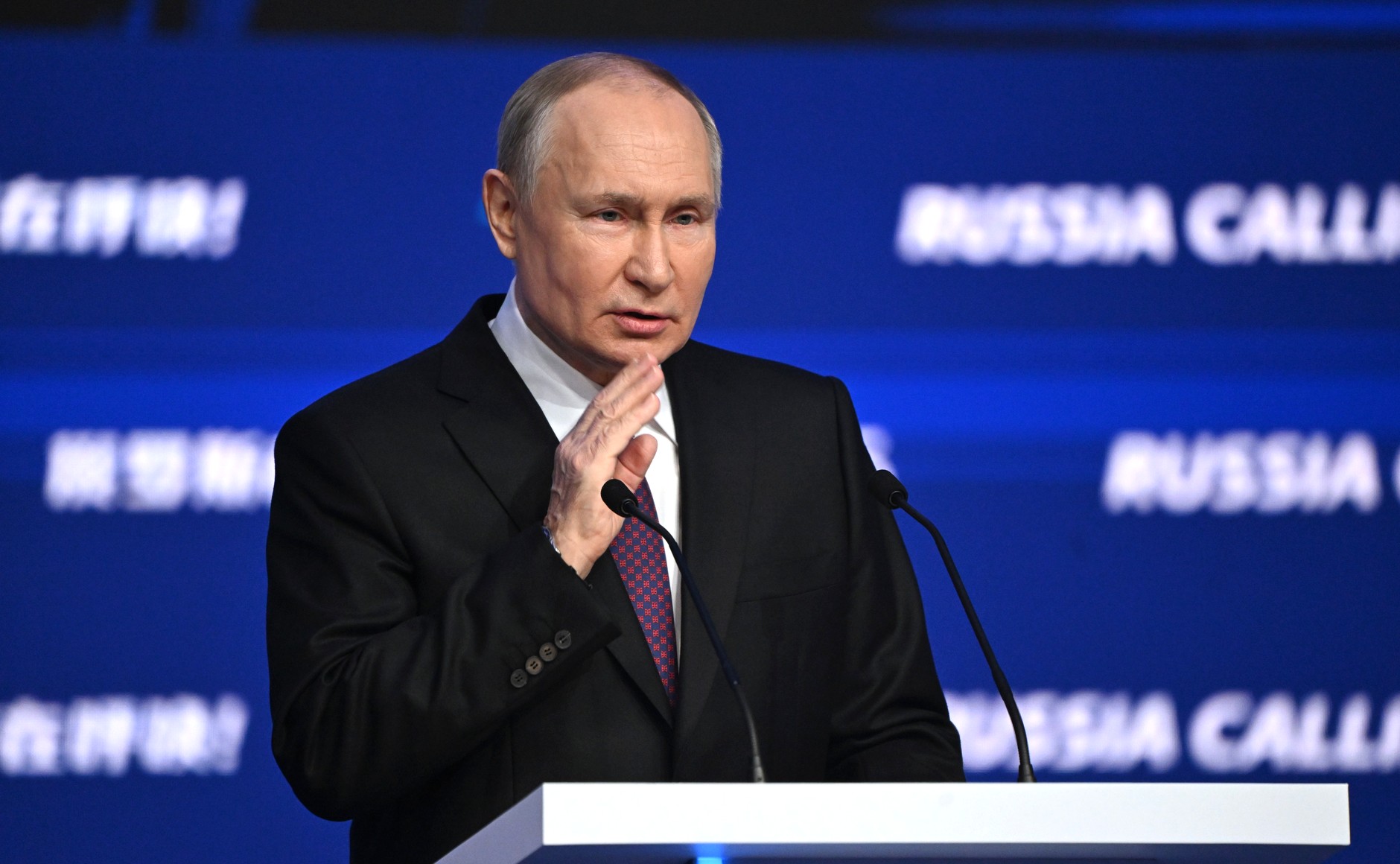 Путин назвал ситуацию на финансовом рынке РФ стабильной