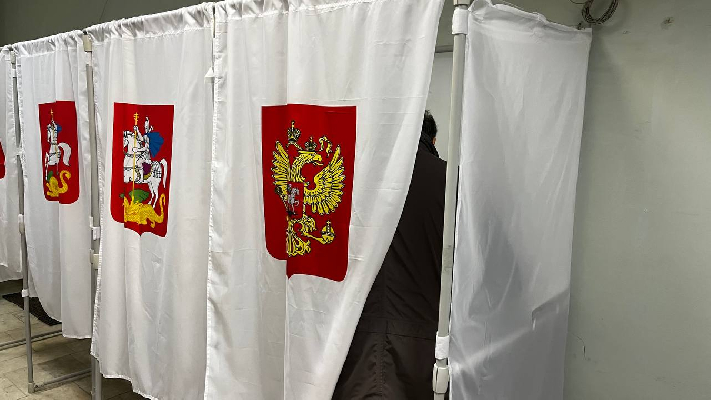 Фото: пресс-служба Мособлизбиркома