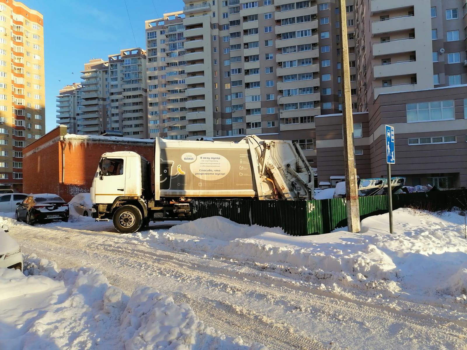 В Подмосковье привлекли дополнительные машины для вывоза мусора | Радио 1