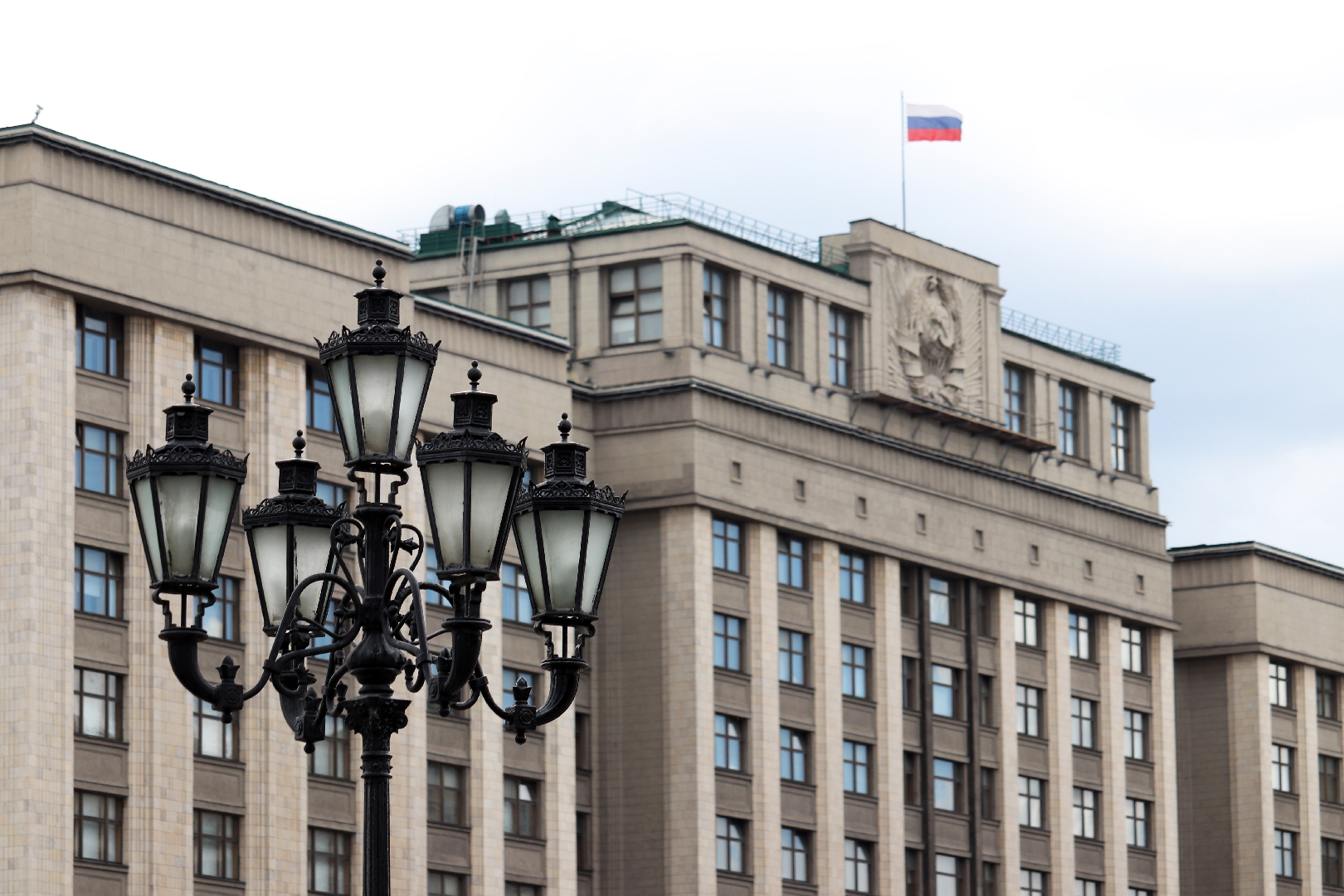 Госудума в первом чтении приняла закон о конфискации имущества за фейки о ВС РФ
