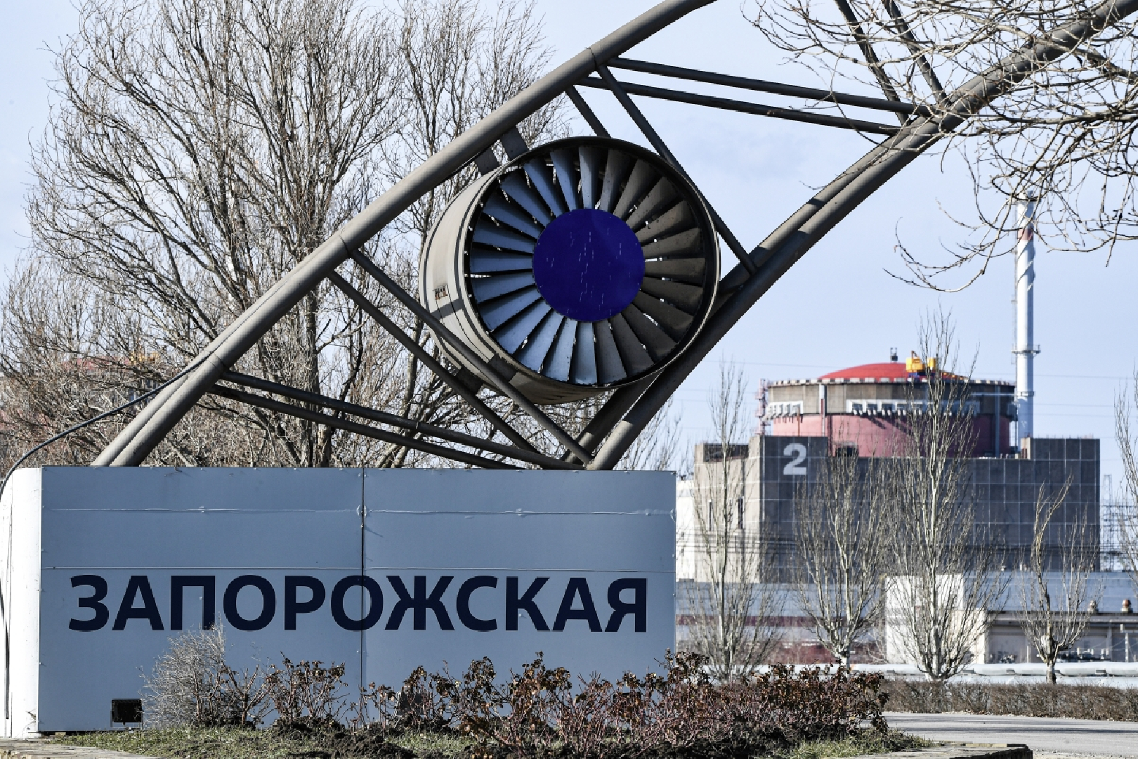 «Необратимые последствия»: Рогов об атаке на Запорожскую АЭС