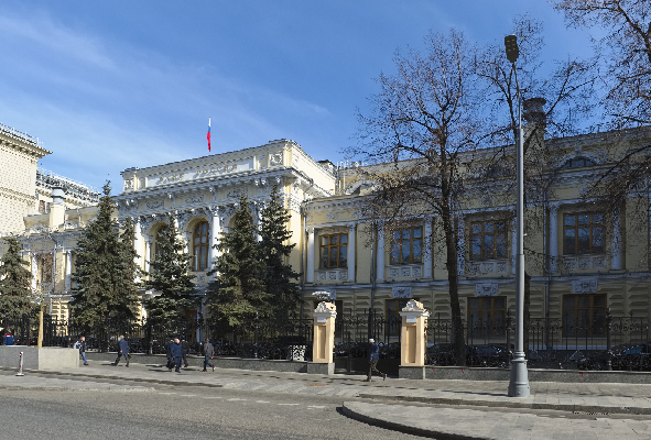 Аналитик Васильев допустил повышение ключевой ставки в этом году
