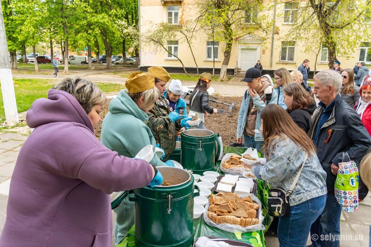 В Московской области 9 мая будут работать полевые кухни | Радио 1