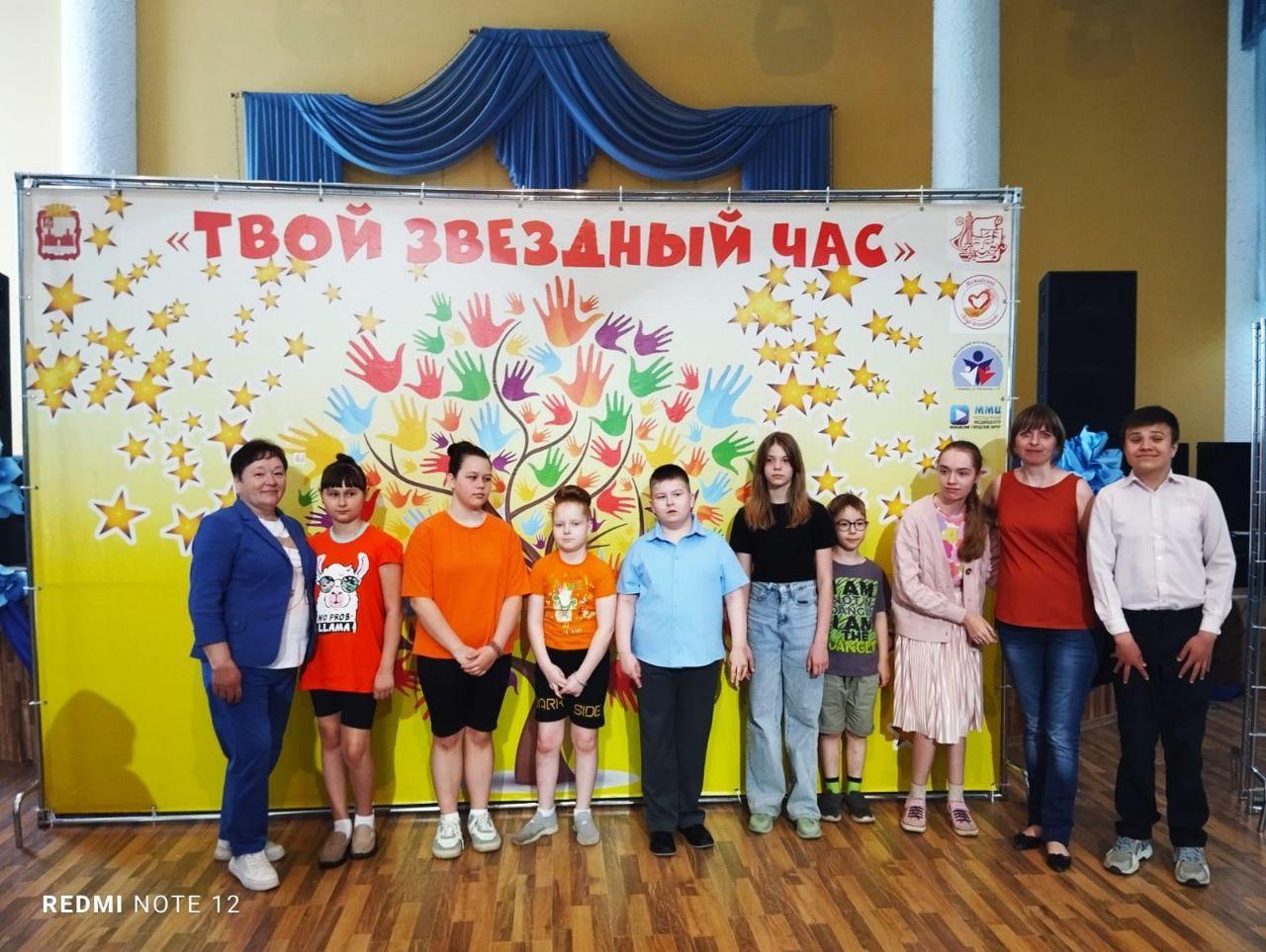 В Можайском округе для детей с ОВЗ прошел конкурс «Твой звездный час» |  Радио 1