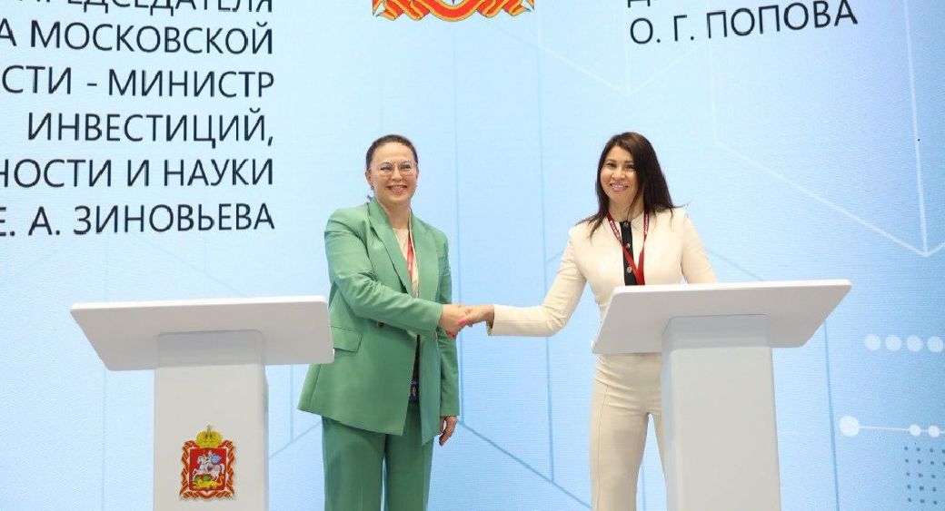 В Подмосковье появится уникальный рыбоперерабатывающий комплекс за 1 млрд рублей