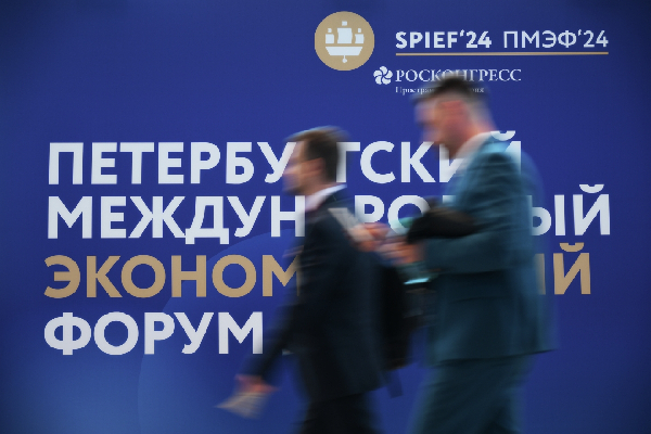 Фото: РИА Новости /  Александр Кряжев