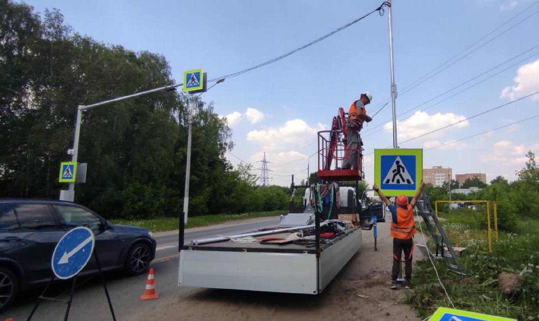 В Подмосковье обустроили около 40 «умных переходов» | Радио 1