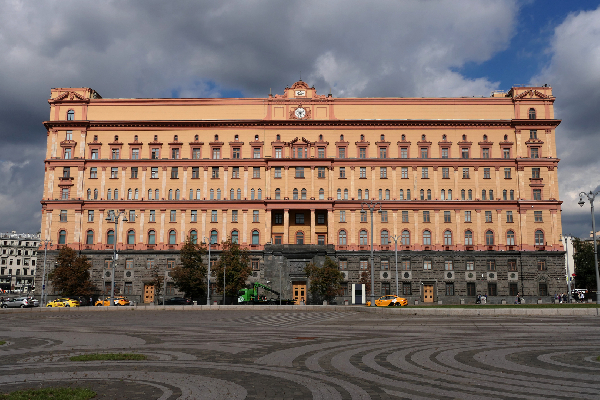 ФСБ раскрыла планы Гитлера по созданию атомной бомбы в нацистской Германии