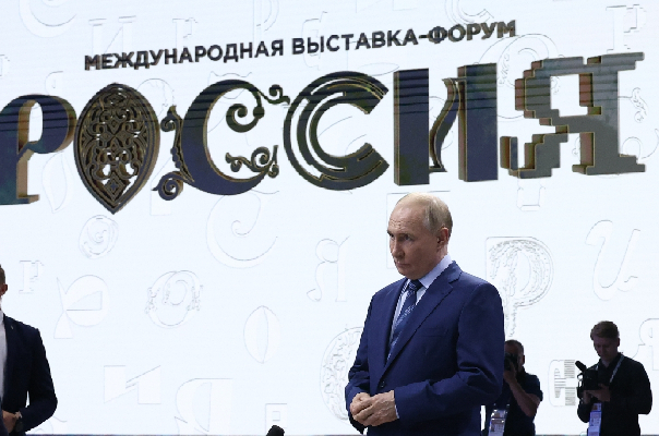 Фото: РИА Новости/Артем Геодакян