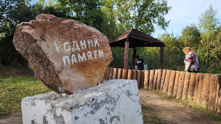 Фото: Валерия Тингаева