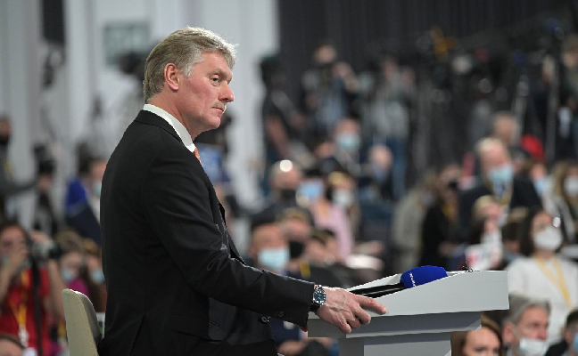 Песков: Решение о поездке Путина на саммит G20 пока не принято