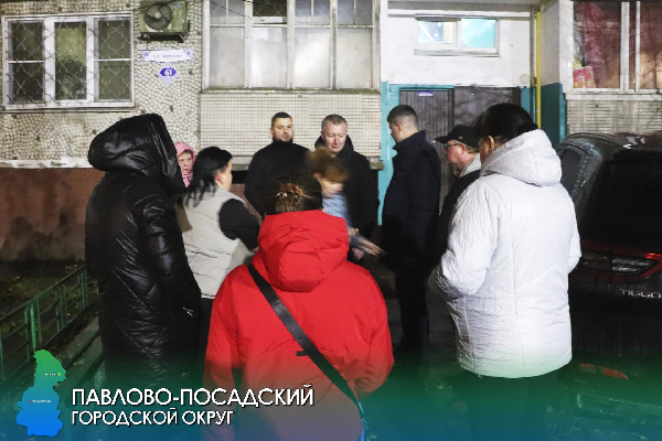 В Павловском Посаде заместитель главы региона провёл еженедельный обход улиц города