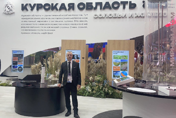 Александр Богачев (Фото: TG-канал А. Богачева)