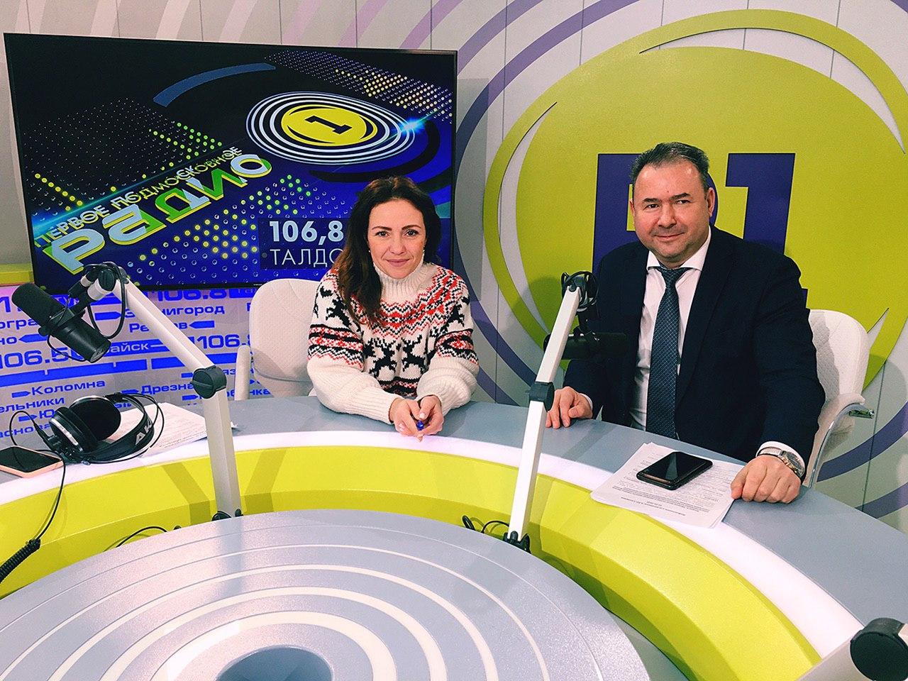 Планы газификации Московской области | Радио 1