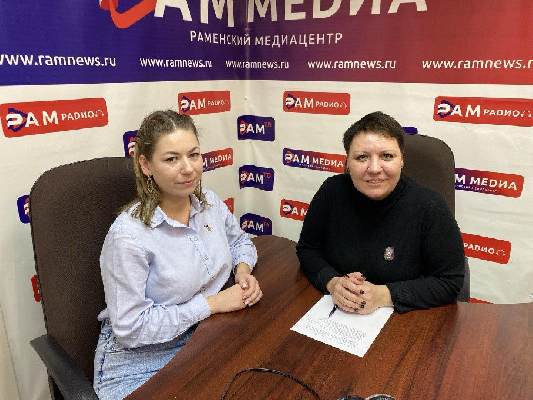 Фото: пресс-служба Раменского г. о.