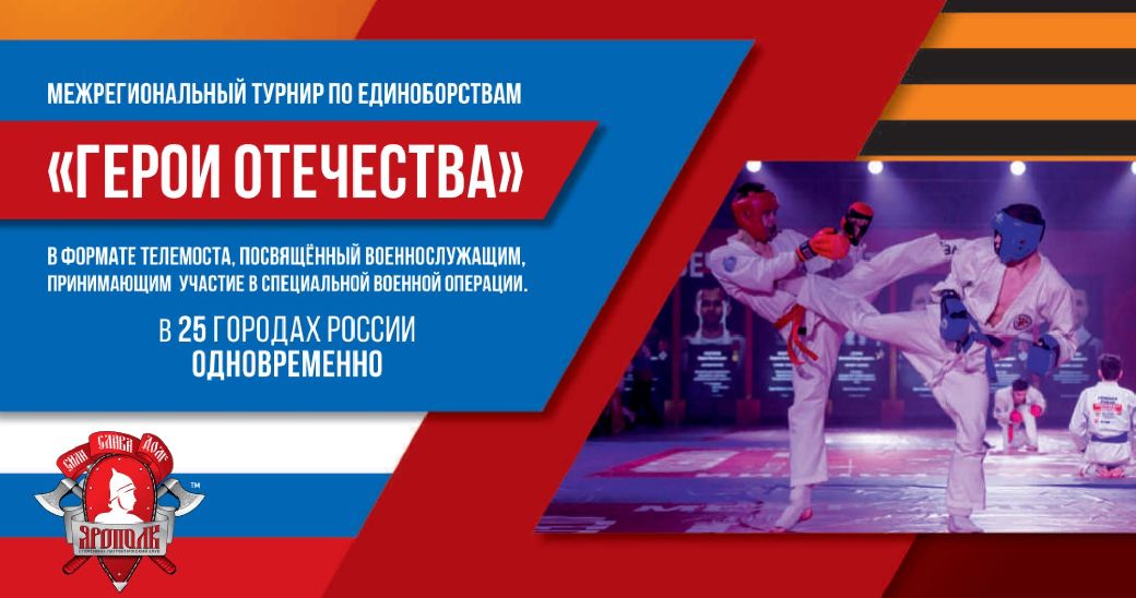 Sp Labs � �������� �����������: ����.