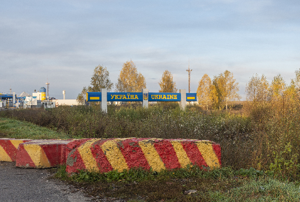 Нацбанк Украины установил новый исторический максимум курса доллара к гривне