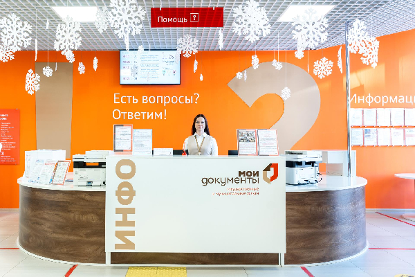 Фото: пресс-служба Мингосуправления МО