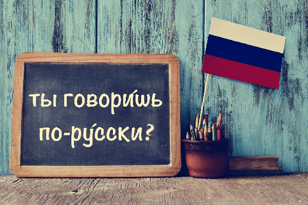 В ОП РФ назвали ситуацию с детьми мигрантов в школах катастрофической