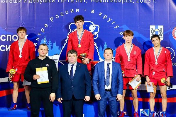 Фото: пресс-служба Минспорта МО